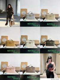 Picture of Bottega Veneta Handbags _SKUfw184633535fw